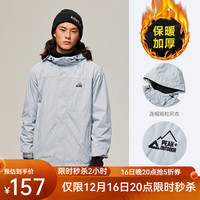 匹克吴磊同款丨运动夹克风衣男秋冬户外摇粒开衫外套 银灰 3XL
