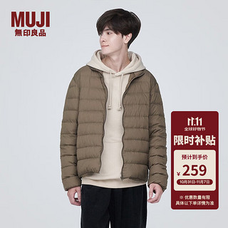 MUJI 無印良品 无印良品（MUJI）男式 便携式 立领羽绒夹克 男士羽绒服外套冬季款 保暖 AD0UJA3A 深咖啡色