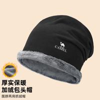 骆驼 CAMEL加绒包头帽2024年秋冬季保暖户外防风百搭堆堆针织毛线帽
