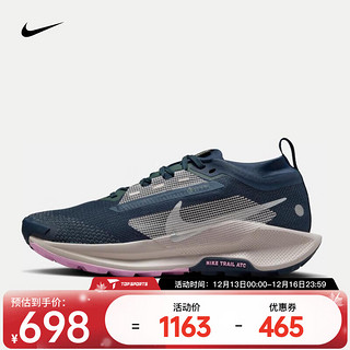 耐克（NIKE）Pegasus Trail 5 GORE-TEX 耐克飞马 女子防水越野跑步鞋 FQ0912-400 38