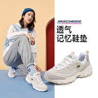 SKECHERS 斯凯奇 女鞋女运动休闲鞋熊猫鞋秋季