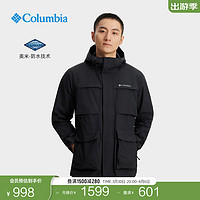 Columbia哥伦比亚户外24春夏男子防水冲锋衣休闲外套WE2778 010 XXL(190/104A)