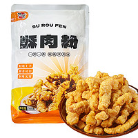 东汉 酥肉粉 100g*5袋