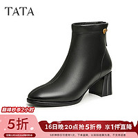 他她（TATA）经典粗跟时装靴女羊皮通勤洋气小短靴冬XAQ01DD3 黑色（单里） 34