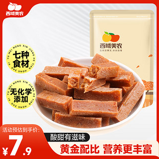 西域美农 七珍山楂条 125g