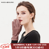 玛丽亚古琦 MARJA KURKI纯色绵羊皮手套女保暖冬季 可触屏户外真皮手套加绒内衬简约款 粉色 L