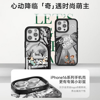 贝尔金（BELKIN）适用苹果16ProMax手机壳 迪士尼米奇和朋友们 iPhone16proMax手机保护套 MagSafe磁吸带壳充电