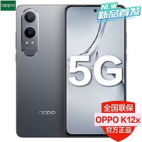 OPPO 新品当天发 OPPO K12x 全网通5G 5000mAh大电池拍照游戏智能手机