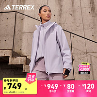 adidas防风防水保暖户外抓绒内胆三合一冲锋衣冬季阿迪达斯TERREX 淡紫粉 2XL