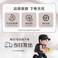 88VIP：MORAKOT 莫拉克 冷茶色近视眼镜女可配高度数素颜神器超轻大框方圆脸显脸小防蓝光