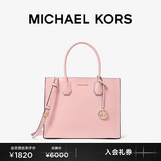 移动端、京东百亿补贴：迈克·科尔斯 MICHAEL KORS 迈克高仕 Mercer 女士大号皮质托特包 裸粉色 648 NS