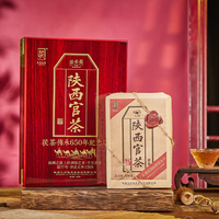 几于道 陕西官茶 泾阳茯茶黑茶手筑金花茯砖茶伏茶茶叶陕西西安特产茶叶 特一级礼盒18年产500g