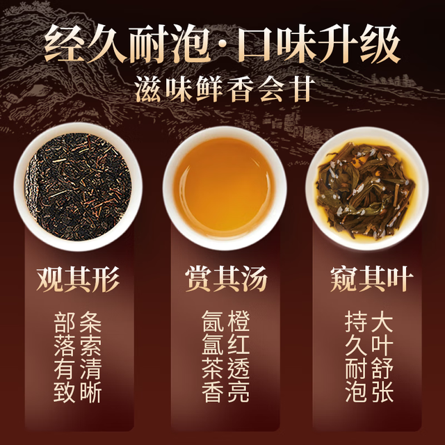 几于道陕西官茶泾阳茯茶黑茶手筑金花茯砖茶伏茶茶叶陕西西安特产茶叶特
