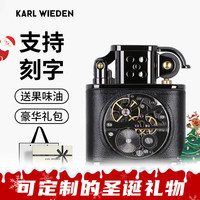 卡尔威登【圣诞】打火机机械表芯送男朋友老公高档刻字 极夜黑【星耀礼盒】
