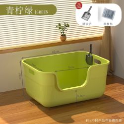 漂傲 巨大猫砂盆超大号防外溅加高半封闭开放式集装箱猫沙盆缅因猫用品 2024新款 大号42*24*18送铲