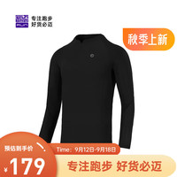 必迈秋季男女跑步紧身衣压缩长袖V3训练运动保暖舒适卫衣 黑色 男 3XL