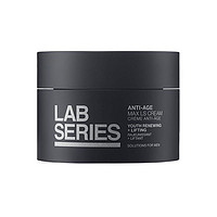 今日必买：LAB SERIES 朗仕 男士锋范抗皱紧致特润面霜 50ml（赠 爽肤水30ml+多功能保养乳液20ml）