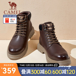 CAMEL 骆驼 2024冬季百搭马丁靴牛皮轻便舒适雪地短绒保暖男靴 G14W076648 非酶棕 39