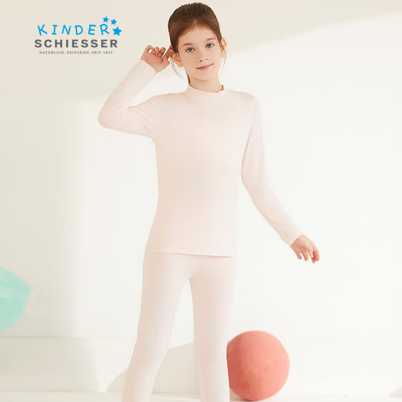 SCHIESSER KINDER儿童童装女童莫代尔半高领长袖长裤秋衣秋裤保暖套装E6/22062W 粉红 110cm