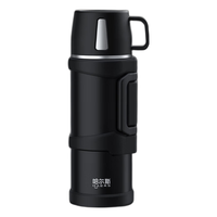 HAERS 哈尔斯 折叠提手保温壶 2L 黑色