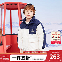 CONVERSE 匡威 儿童装男女童短款保暖羽绒服2024冬季新款中大童加厚外套 藏青蓝 150/72