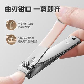  HAMECO 指甲刀套装  4件套装