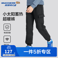 Skechers斯凯奇童装儿童针织长裤男女童秋冬休闲裤加绒保暖裤P424K025 碳黑/0018 120cm
