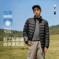 Semir 森马 2024冬季轻薄短款外套保暖立领上衣纯色百搭羽绒服男