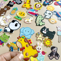 自粘补丁贴卡通儿童布贴刺绣贴衣服短袖帽子diy装饰修补免缝修复