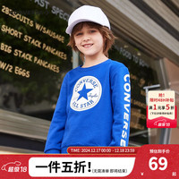 匡威(Converse) 匡威儿童装男童卫衣春秋毛圈儿童圆领套头上衣大童加绒打底衫
