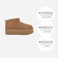 UGG秋季女士舒适时尚迷你厚底保暖休闲短筒雪地靴1135092