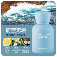 塔罗 车载香薰 汽车香水 蔚蓝无境