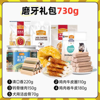 麦富迪麦富迪狗零食大礼包鸡肉宠物零食小型犬狗狗磨牙棒烘干零食狗罐头 磨牙礼包