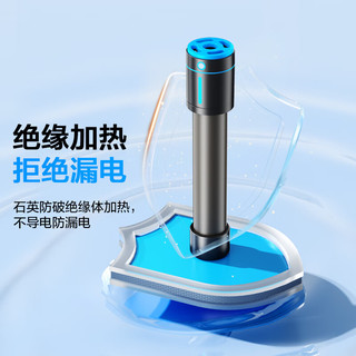 创宁鱼缸石英变频加热棒 CN-605-100W 低水位乌龟小型迷你自动恒温器