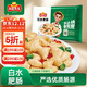 冻品先生 安井 白水肥肠 500g 1斤装