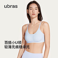 百亿补贴：Ubras 女士无钢圈文胸 黑色 M