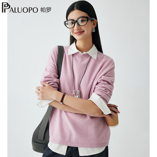 帕罗（PALUOPO）2024秋冬新款羊绒衫女圆领套头12针保暖纯羊绒毛衣女针织百搭上衣  常规