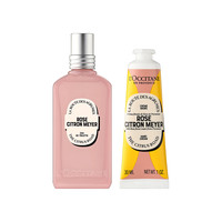 欧舒丹 L'OCCITANE 玫瑰野柠香氛套装（）  80ml 