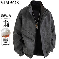 百亿补贴：SINBOS 男士皮衣冬季新款保暖加棉立领外套防风防寒加厚皮夹克上衣