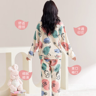 都市丽人 COSMO LADY女士睡衣女冬季法兰绒睡衣加绒加厚保暖甜美双面保暖家居服套装女 卡通印花【杏色】 L