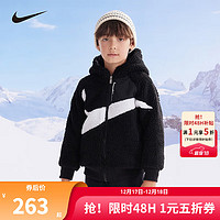 NIKE 耐克童装男女童羊羔绒针织夹克冬季儿童保暖外套 正黑色 110/56(5)