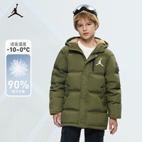 NIKE  JORDAN 耐克AJ童装男女童中长款羽绒服冬季儿童上衣保暖外套