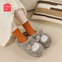 名创优品（MINISO）小绵羊棉拖鞋女冬季2024新款包跟保暖家居室内厚底月子毛毛拖鞋  36-37 (250mm) 【适合35/36码穿】
