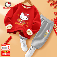 凯蒂猫HELLO KITTY美乐蒂女童过年喜庆衣服秋冬加绒款红色卫衣套装女孩拜年服儿童 蒂送福红+蒂吉祥K灰 140
