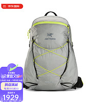 始祖鸟（ARC’TERYX）背包双肩包Aerios 30L 户外登山露营探险越野旅行 轻便耐磨大容量 Pixel/Sprint Regular