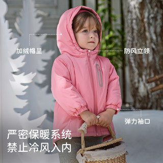 戴维贝拉 儿童加绒防风棉服 110cm 秋冬外套
