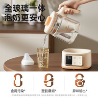 大宇全玻璃恒温热水壶婴儿智能冲泡奶家用烧水壶温暖奶调奶器