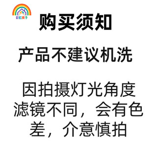 彩虹房子儿童帽子秋冬季韩男宝宝保暖护耳帽 针织兔耳帽-灰色