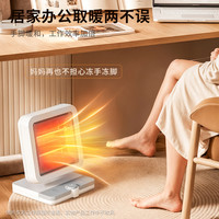 德国纪迈小太阳脚踩取暖器家用节能省电暖器小型办公室脚踏暖脚炉