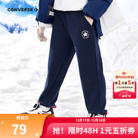 Converse 匡威男童加绒保暖长裤冬季儿童休闲运动裤子儿童装 藏青蓝 110/50